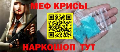 гашиш Лесосибирск