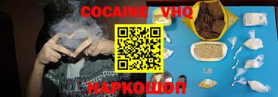амфетамин Ливны