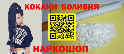 гашиш Лесосибирск