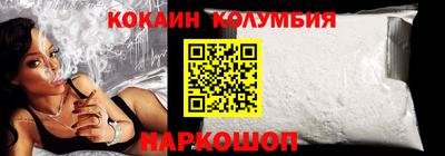 молекула духа Ликино-Дулёво