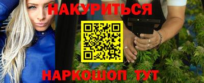 молекула духа Ликино-Дулёво