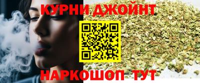 а пвп мука Малгобек