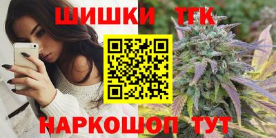 молекула духа Ликино-Дулёво