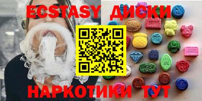 гашиш Лесосибирск