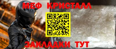 гашиш Лесосибирск